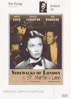 Sidewalks of London – plakát filmu