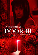 Door 3 – plakát filmu