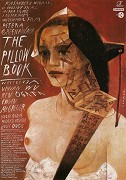 Kniha snů – plakát filmu