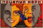 Polibek Mary Pickfordové – plakát filmu
