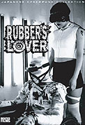 Rubber's Lover – plakát filmu