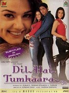 Dil Hai Tumhaara – plakát filmu