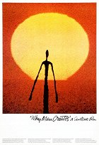 Why Man Creates – plakát filmu