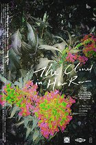 Ta fang jian li de yun – plakát filmu