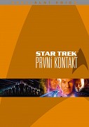 Star Trek VIII: První kontakt – plakát filmu