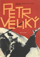 Petr Veliký II – plakát filmu