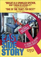 East Side Story – plakát filmu