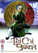 Tai ji quan – plakát filmu