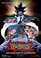 Jú gi ó: The Dark Side of Dimensions – plakát filmu