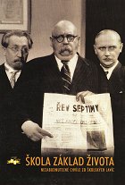 Škola základ života – plakát filmu