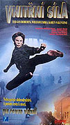 Vnitřní síla – plakát filmu