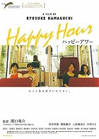 Happy Hour – plakát filmu