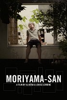 Moriyama-San – plakát filmu