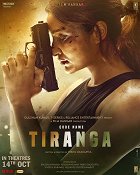 Code Name: Tiranga – plakát filmu