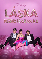 Láska, nebo Harvard – plakát filmu