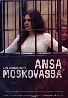 Kauza Nový majestát – plakát filmu