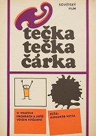 Tečka, tečka, čárka – plakát filmu