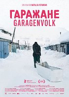 Garážníci – plakát filmu