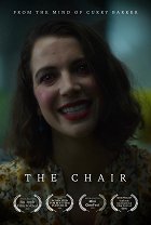 The Chair – plakát filmu