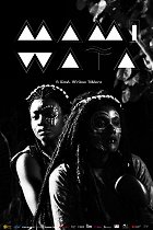 Mami Wata – plakát filmu