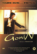 Gonin – plakát filmu
