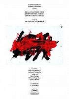 Trailer na film, který nikdy nevznikne: Směšné války – plakát filmu