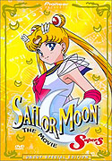 Bishōjo senshi Sailor Moon Super S - Sailor 9 senshi shūketsu! Black-Dream-Hole no kiseki – plakát filmu