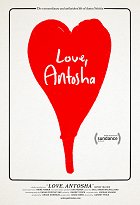 Love, Antosha – plakát filmu