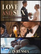Láska a sex v Rusku – plakát filmu