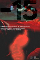 -15 – plakát filmu