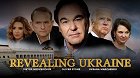 Revealing Ukraine – plakát filmu