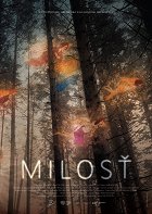 Milosť – plakát filmu