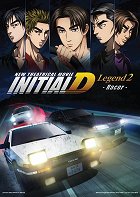 Šin gekidžóban Initial D: Tósó – plakát filmu