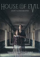 House of Evil – plakát filmu