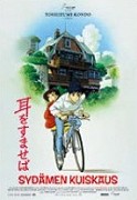 Mimi wo sumaseba – plakát filmu