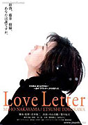 Love Letter – plakát filmu