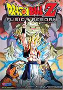 Dragon Ball Z: Fukkatsu no fusion!! Gokū to Vegeta – plakát filmu