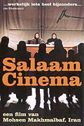 Salam Cinema – plakát filmu