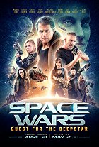 Space Wars: Quest for the Deepstar – plakát filmu