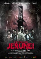 Sumpahan Jerunei – plakát filmu