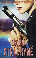 Osobní strážkyně – plakát filmu