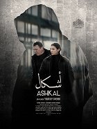 Ashkal: Vyšetřování v Tunisu – plakát filmu