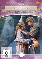 Der süße Brei – plakát filmu
