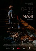 Jseš chlap? – plakát filmu