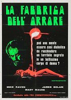 Crucible of Terror – plakát filmu