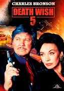 Touha smrti V – plakát filmu