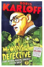 Mr. Wong, Detective – plakát filmu