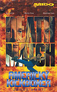 Death Match – plakát filmu