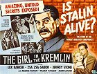 The Girl in the Kremlin – plakát filmu