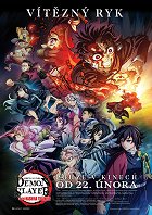 Demon Slayer: Kimetsu no Yaiba - To the Hashira Training – plakát filmu